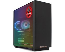 ScreenOn Dominator Emperor - Ultimate Game PC - Intel Core Ultra 9 285K - NVIDIA GeForce RTX 4090 24GB - 64GB DDR5 6400MHz RGB - 4TB Gen4 SSD - 1200W Platinum - Win 11 Pro