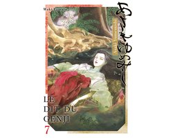 Asaki Yumemishi - Le dit du Genji 7 - Asaki Yumemishi - Le dit du Genji T07
