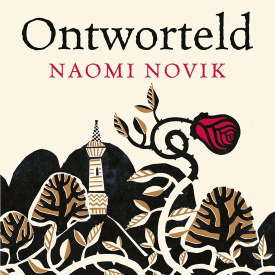 Ontworteld - cover