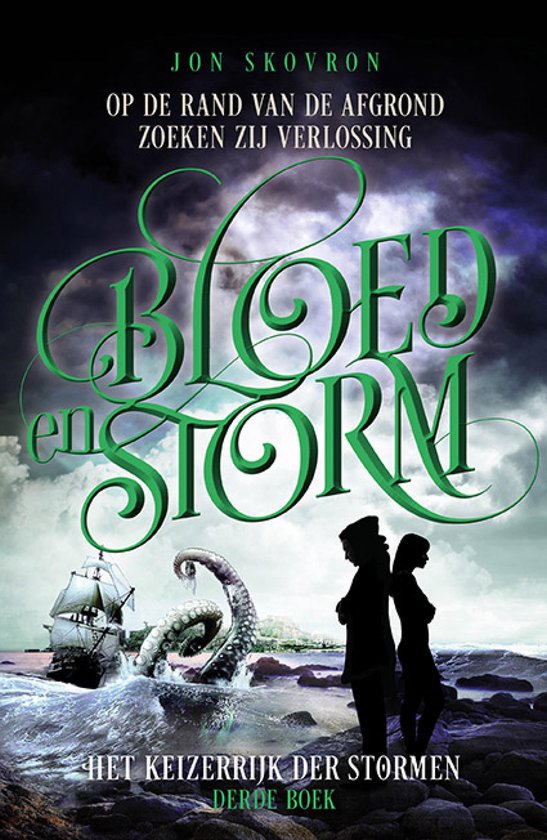 Het keizerrijk der stormen 3 - Bloed en Storm - cover
