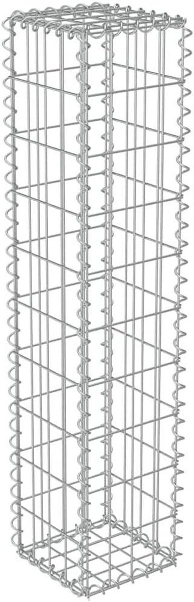 Schanskorf Zuil - Decoratieve Mand - Tuin Verfraaien - Snelle Montage - 25x25x120cm - Zilver