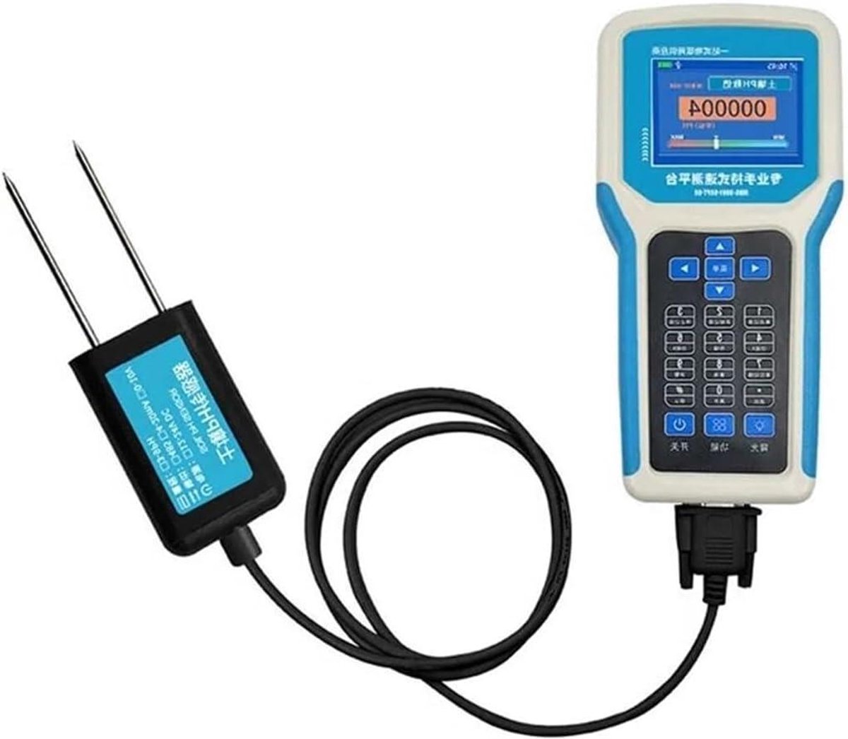 Bodemmeter - Bodemtester - Plantenverzorging - 7-in-1 Analyse - Compact - Zwart