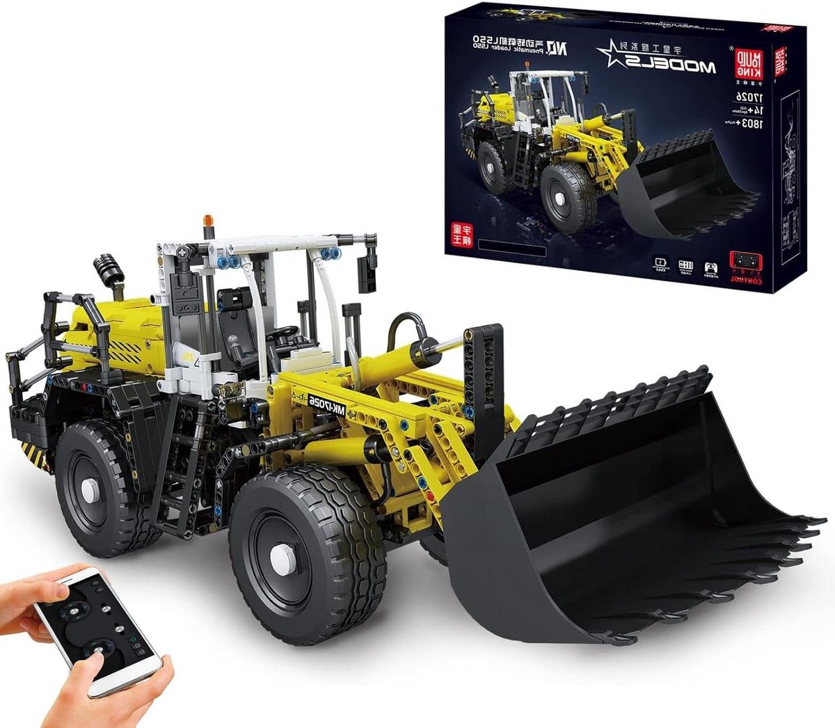 Bouwstenen Bulldozer - RC Lader - Afstand Besturen - Met Motoren - 569 cm - Geel