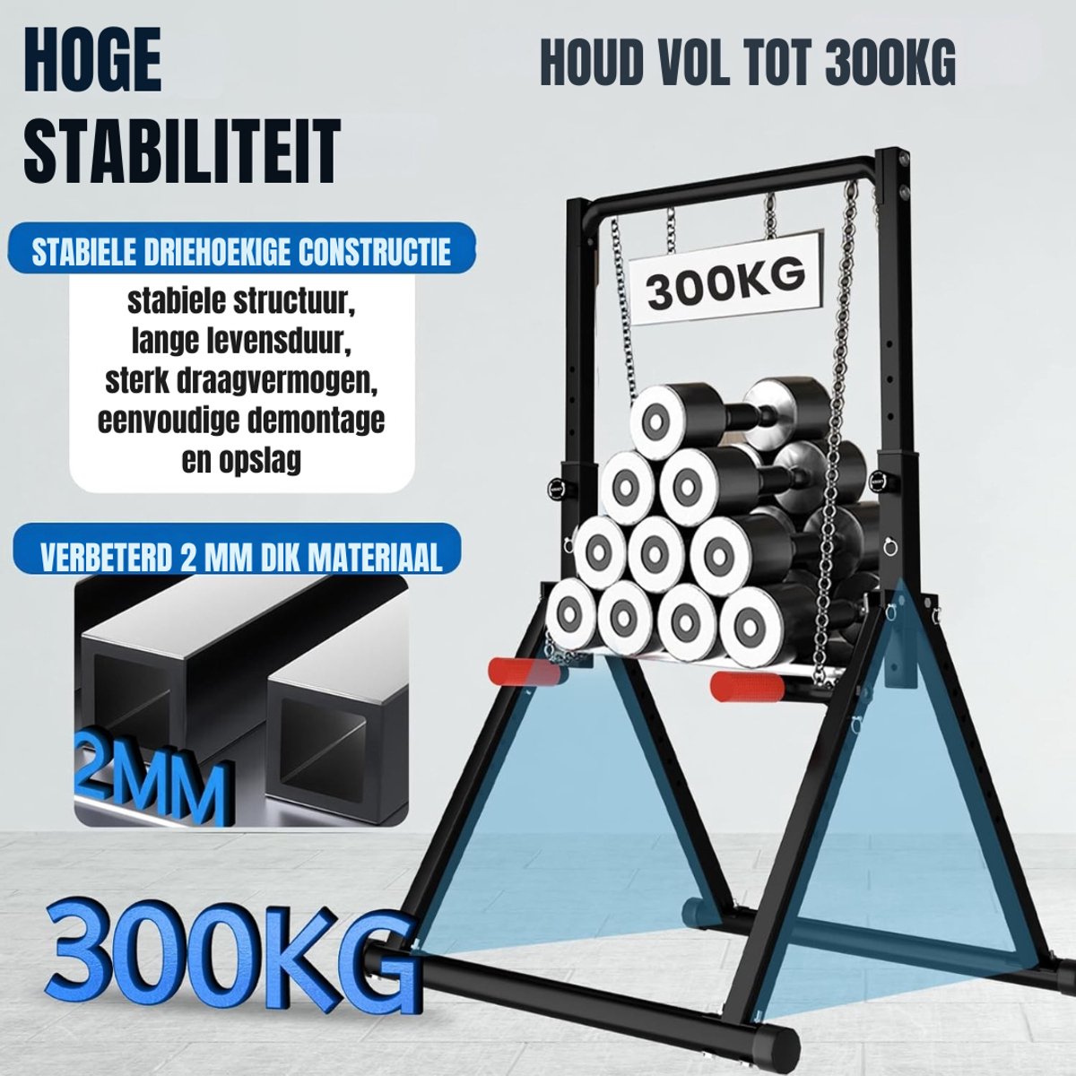 Groupe SEB YOR Pull Up Station - Fitness thumbnail 3
