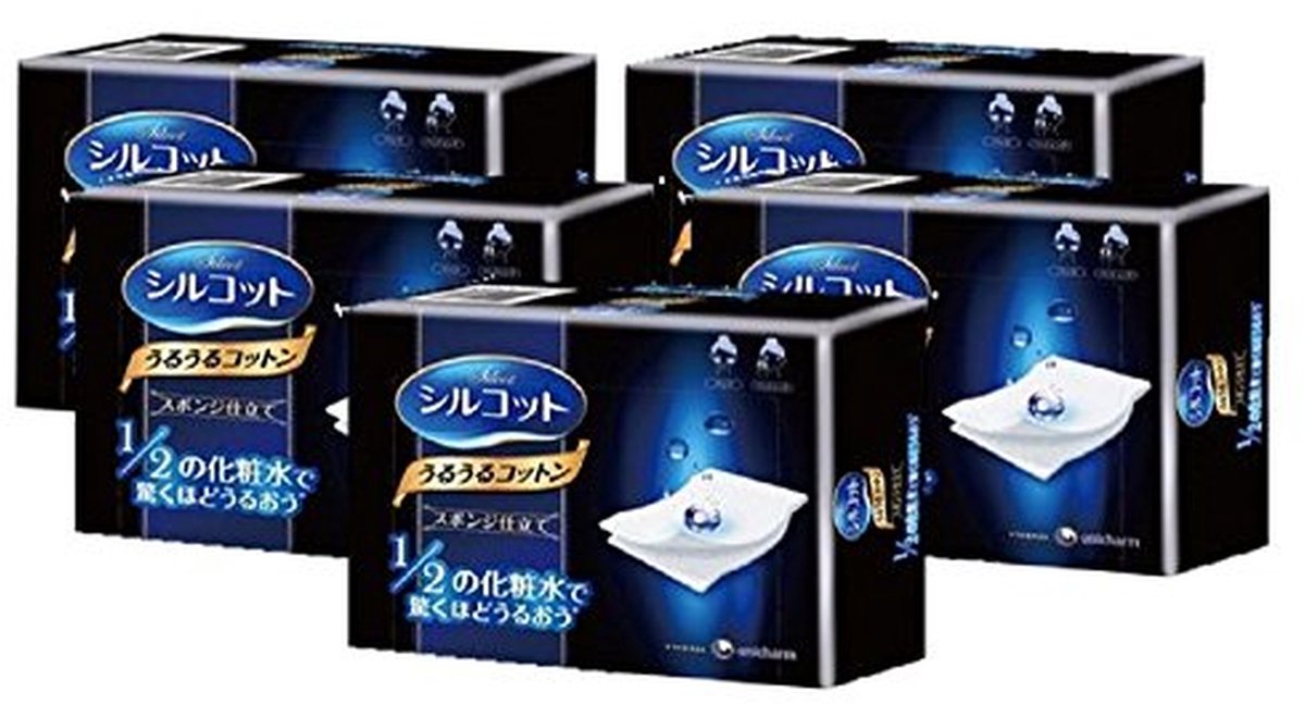 Gezichts Sponsjes - Katoen Pads - Huidverzorging Thuis - Gemaakt in Japan - 40 Vellen 5 Packs - Wit