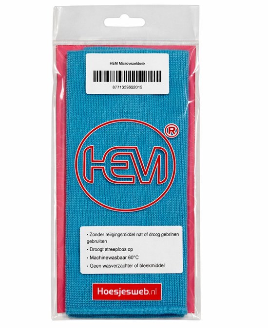 HEM Slaapzak Envelop 190x75 cm Bordeauxrood– Zomer Slaapzak - Inclusief Opbergzak - Camping - Festival - Logeren van HEM — afbeelding 5