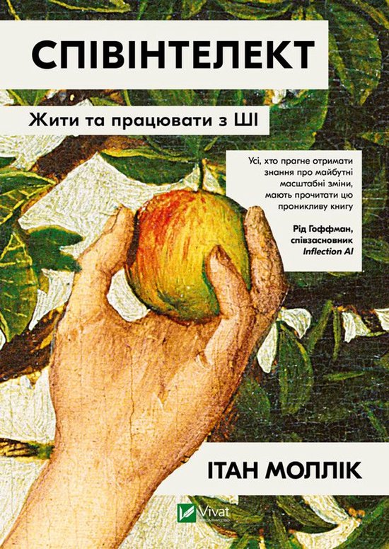  - cover