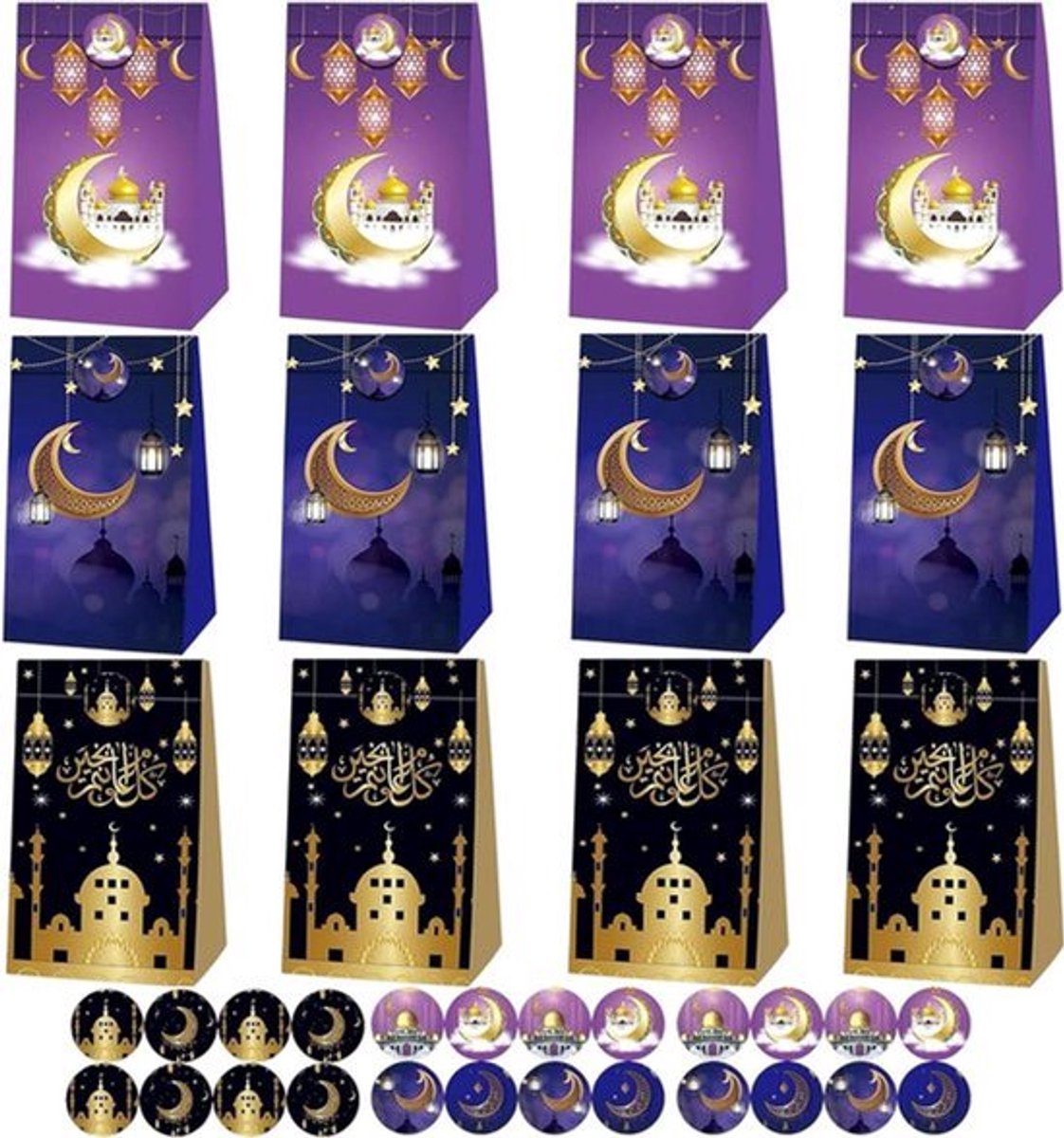 Ramadan-geschenkzakjes 12 stuks papieren zakjes voor Ramadan Kareem feestdecoratie (B)