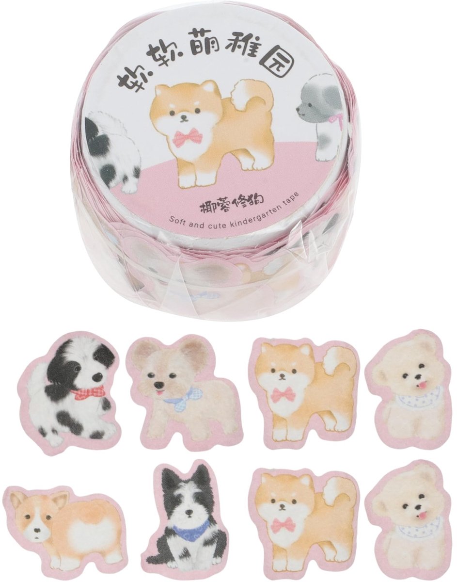 Dailygoods- Masking Tape Honden Patroon - Decoratieve Tape - Afplaktape - Knutselbenodigdheden - Scrapbooking - Handwerk