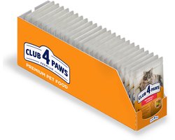 Kattenvoer Club 4 Paws - Hairball Control - 24x80g, Vlees en Vis in Gelei, Omega 3 & 6