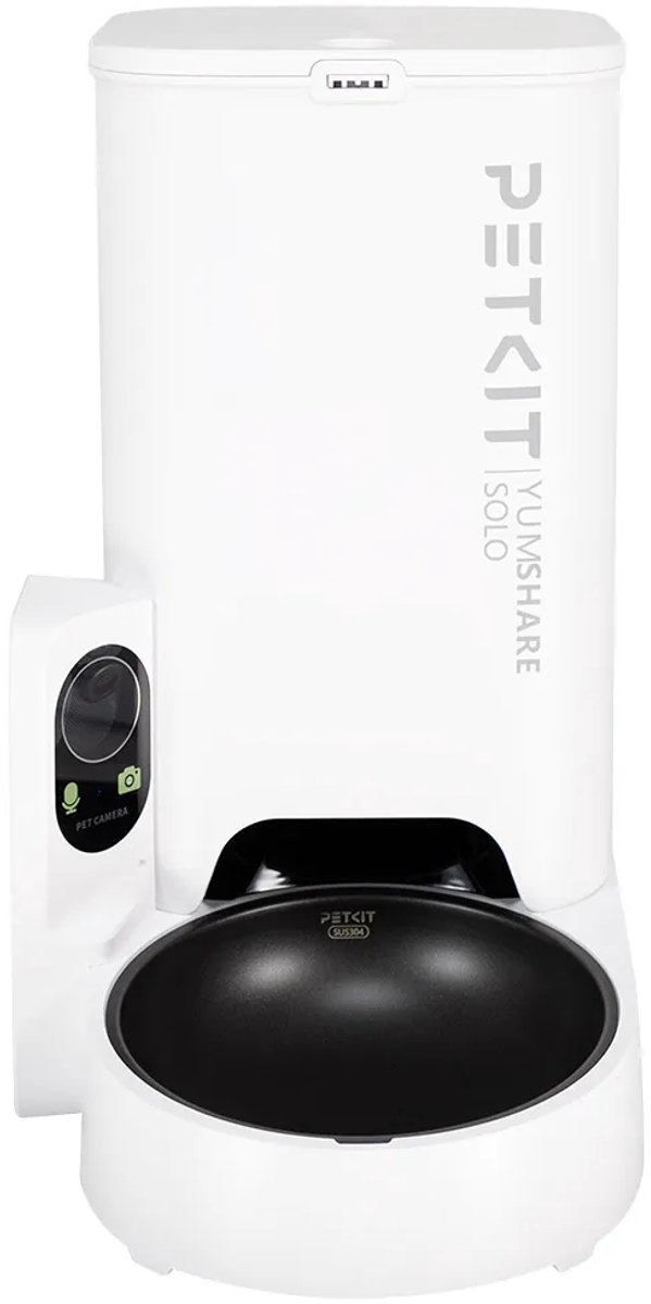Petkit YumShare Solo Voederautomaat 3L met Camera Wit - afbeelding 3