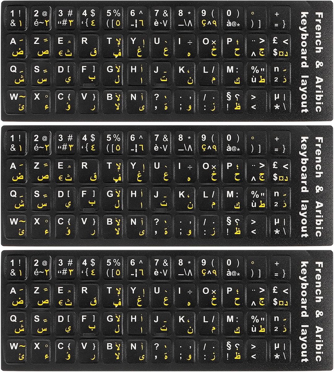 Arabisch Franse Toetsenbord Stickers voor Laptop en Desktop - Inclusief 3 Sets