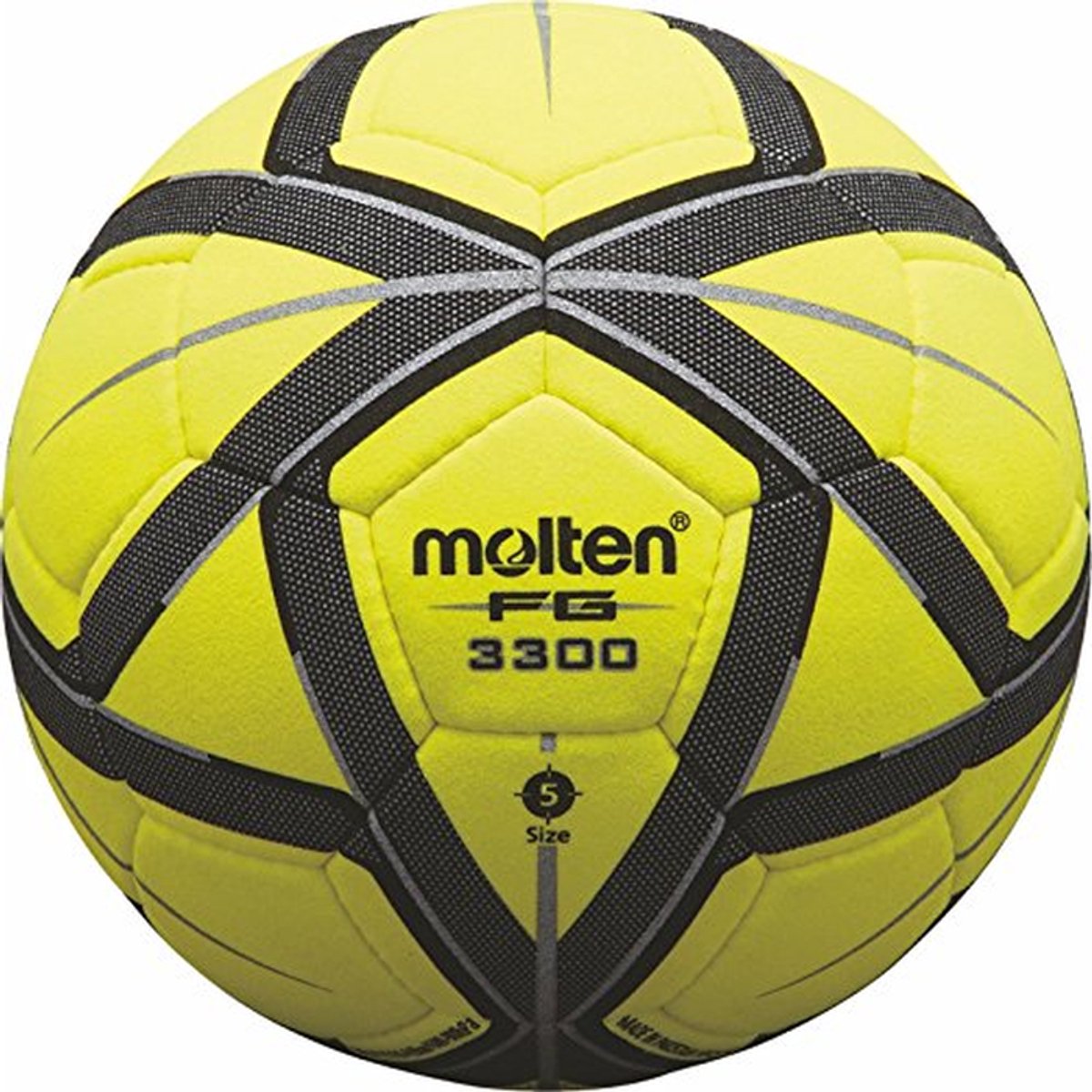 Zaalvoetbal Maat 5 - Geel - Zacht Veloursachtig Materiaal, Slijtvast