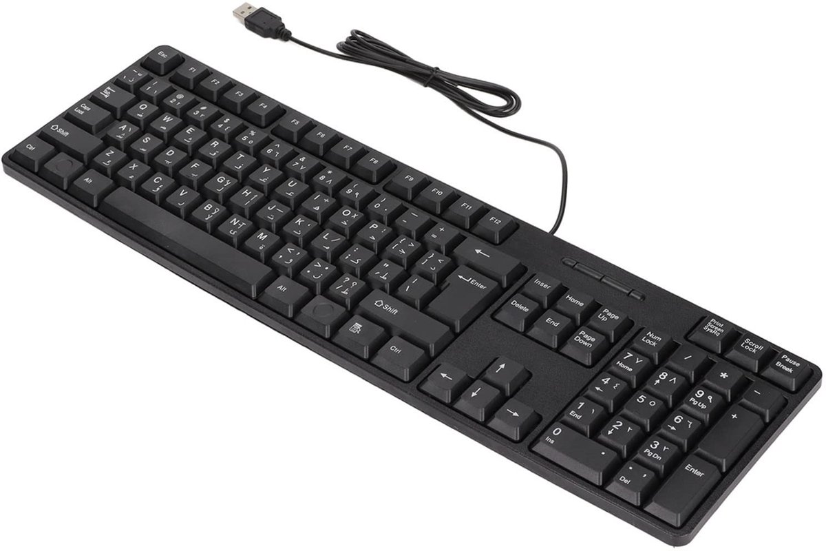 OmGoods - Dailygoody - Arabisch Toetsenbord - USB Toetsen - Plug and Play - Comfortabel - Duidelijke Tekens - Bedraad toetsenbord - Geschikt voor pc - Zwart