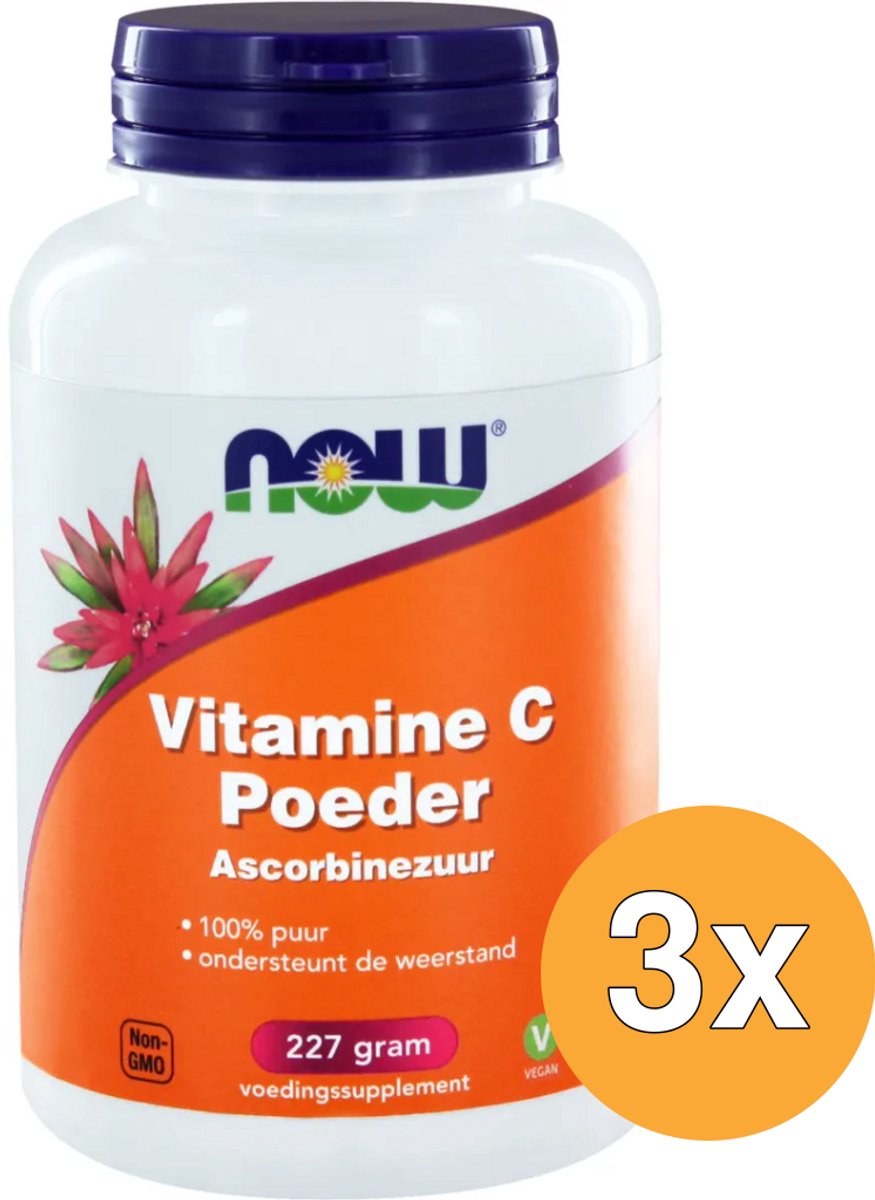 3x Now Vitamine C poeder ascorbinezuur (227 gr)