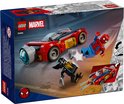 LEGO Marvel Spider-Man Auto vs. Venomized Wolverine speelgoeddoos. Rood, blauw en gouden auto, Spiderman en Wolverine.