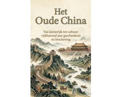 Het Oude China