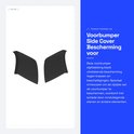 Product afbeelding  7