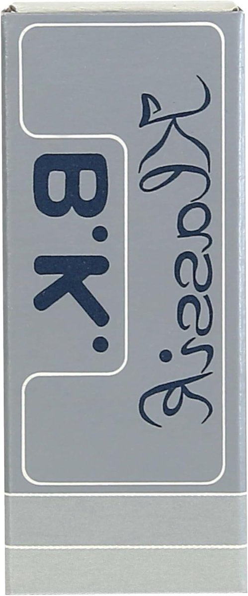 Klarinet Riet - Muziek Accessoire - Muziek Maken - Duits Model - Set van 10 - Beige