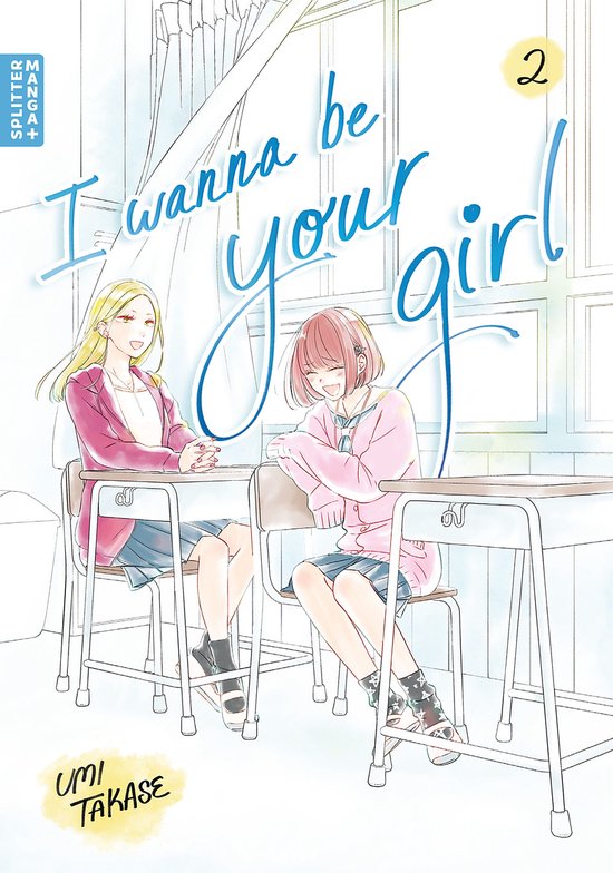 I Wanna Be Your Girl 2 - I Wanna Be Your Girl 02