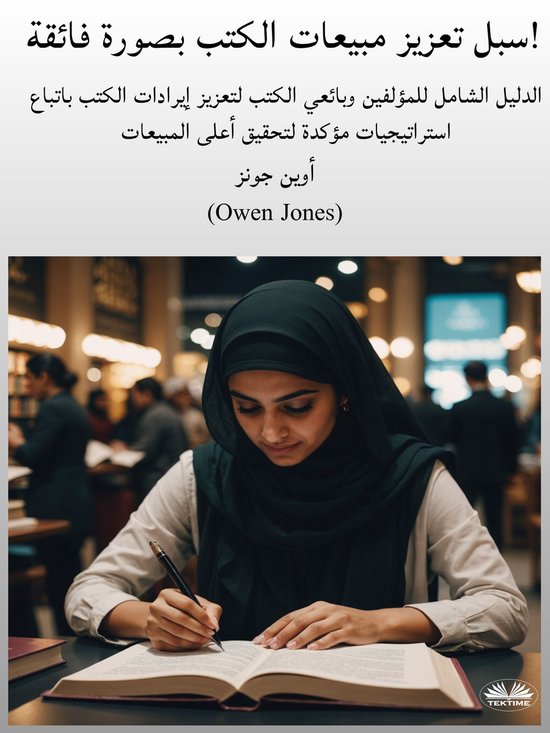  - cover