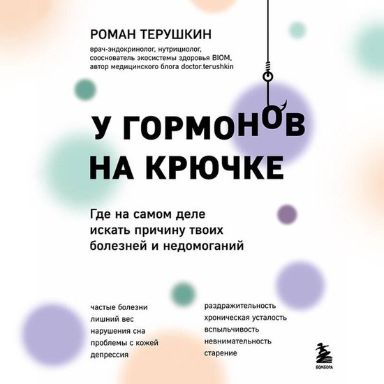  - cover