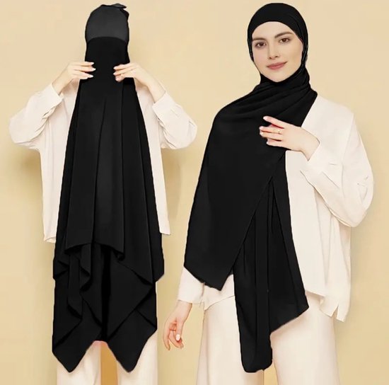 Foulard Nivard - Hijab - Femmes - Abaya - Écharpe - Vêtements islamiques - Vêtements musulmans - Alhamdulillah - Beige