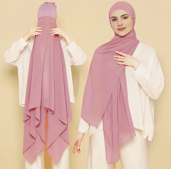 Foulard Nivard - Hijab - Femmes - Abaya - Écharpe - Vêtements islamiques - Vêtements musulmans - Alhamdulillah - Beige