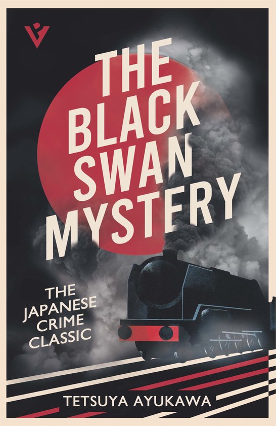 The Inspector Onitsura Mysteries-The Black Swan Mystery - cover