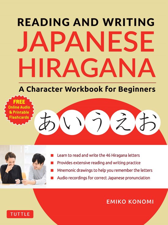 Reading and Writing Japanese Hiragana - cover