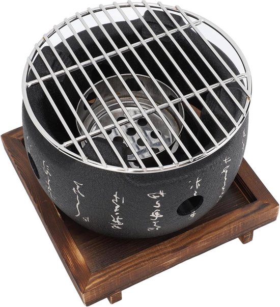 Grill in Japanse Stijl met Draagbaar Vierkant Ontwerp, BBQ Grill