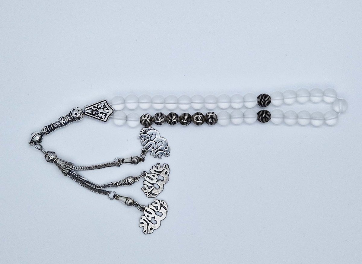 Handgemaakte naam tasbih 33 Kralen Natuursteen “Selenite” - met metaal tassel “la alih ala allah"- Met je naam of de naam van uw geliefde- 8 mm diameter van de korrel