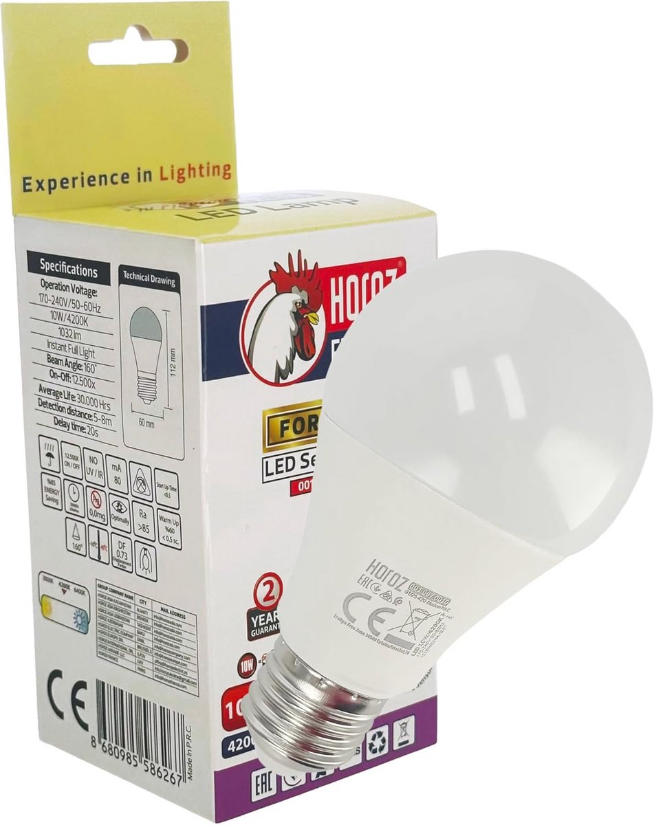 Energiezuinige E27 LED Lamp met Bewegingssensor en Lichtsensor, 10W Neutraalwit Licht (4200K)