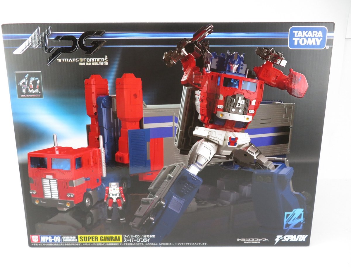 Transformers MPG09 Super Jinrai