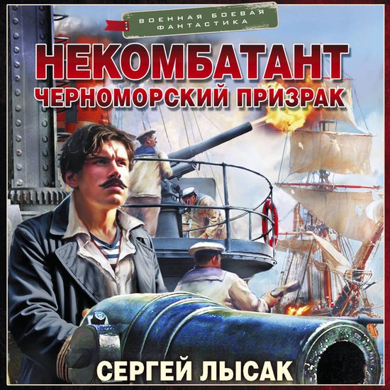  - cover
