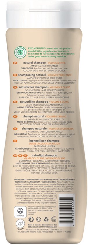 Witte fles met bladerenmotief. "Super Leaves" volume & glans shampoo. Hypoallergeen, dermatologisch getest.