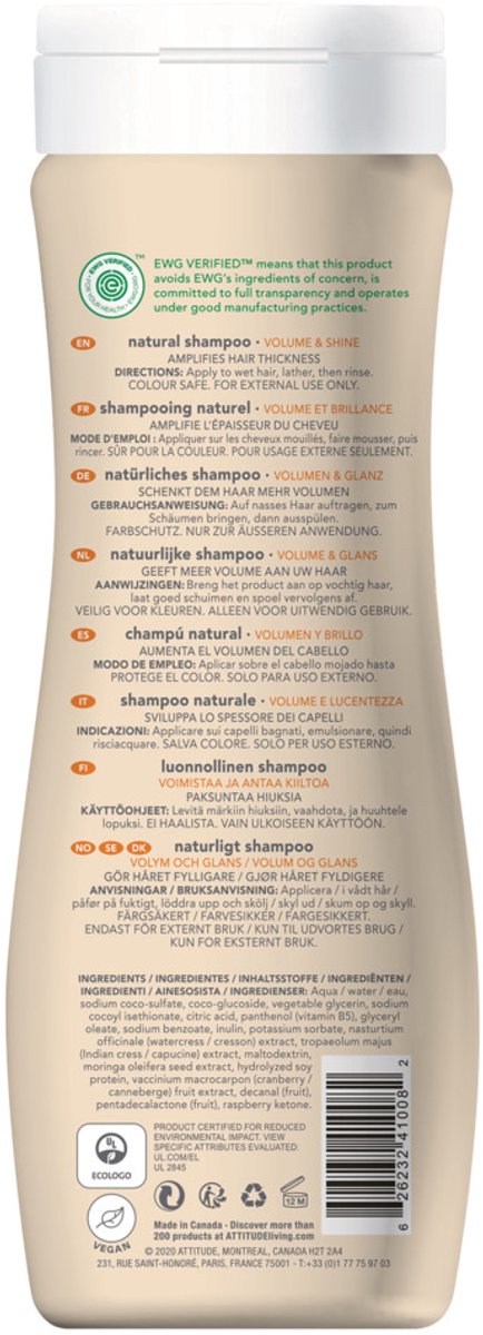 Attitude Super Leaves Shampoo - Volume & Shine van Attitude — afbeelding 2