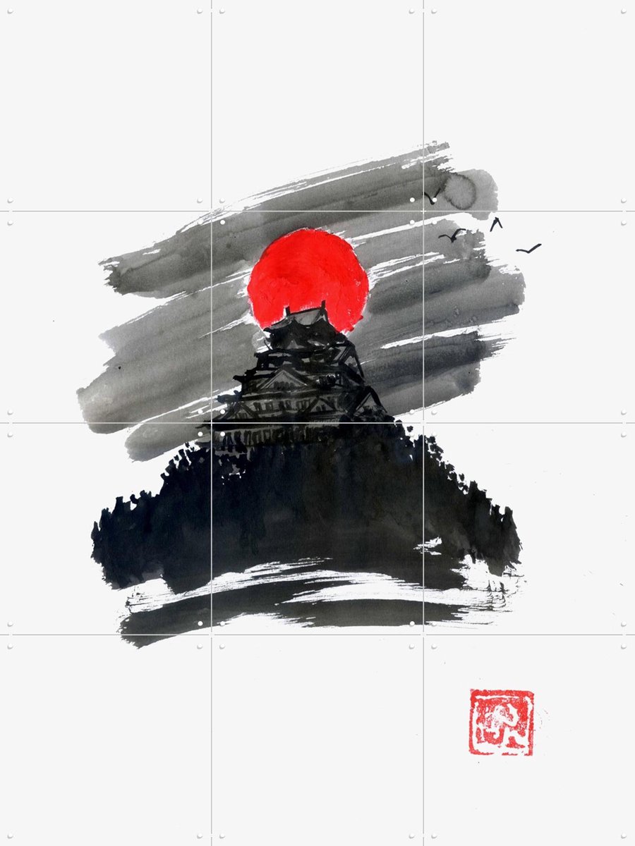 IXXI Temple Red Moon, Péchane - 60 x 80 cm - Gratis ophangtool - Grote wanddecoratie en posters - Illustraties, Ukiyo-e, Aquarel, Mancave, Woonkamer