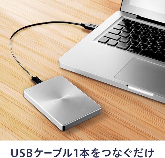 Externe Harde Schijf 2TB USB 3.0 Zilver Opslag van Merkloos — afbeelding 2