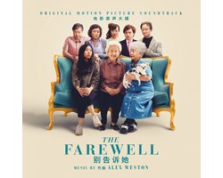 The Farewell