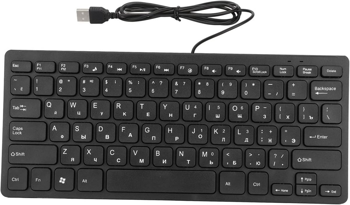 78-toetsen bedraad USB-toetsenbord - gedempt en ultradun - Russisch - Frans - Duits