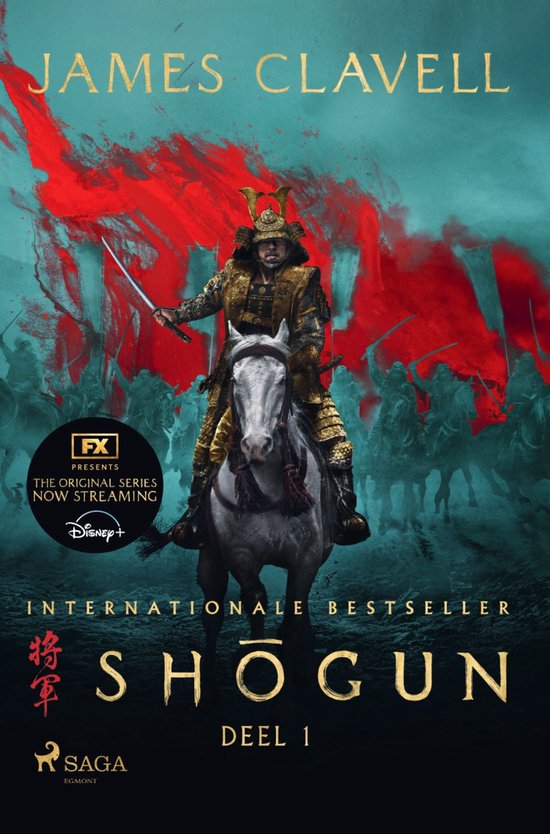 Shōgun – Deel 1 - cover