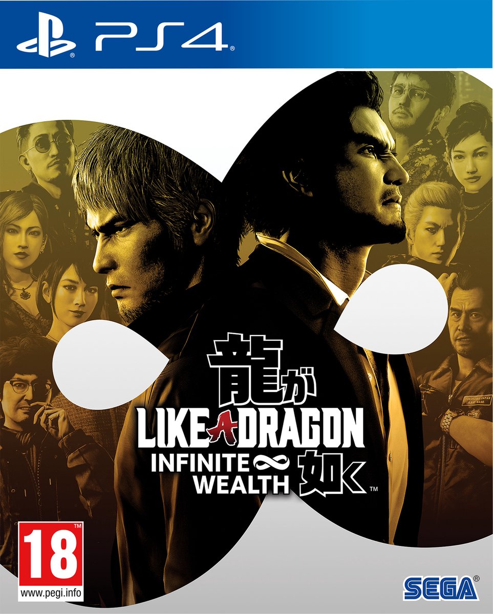SEGA Like a Dragon: Infinite Wealth Standaard PlayStation 4