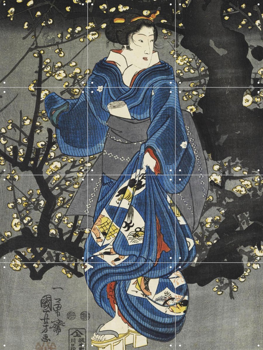 IXXI Plum blossoms at night, Utagawa Kuniyoshi & Victoria and Albert Museum - 60 x 80 cm - Gratis ophangtool - Grote wanddecoratie en posters -
