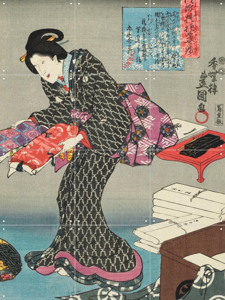 IXXI Fashionable brocade patterns of the Imperial palace 2, Utagawa Kuniyoshi & Victoria and Albert Museum - 60 x 80 cm - Gratis ophangtool - Grote