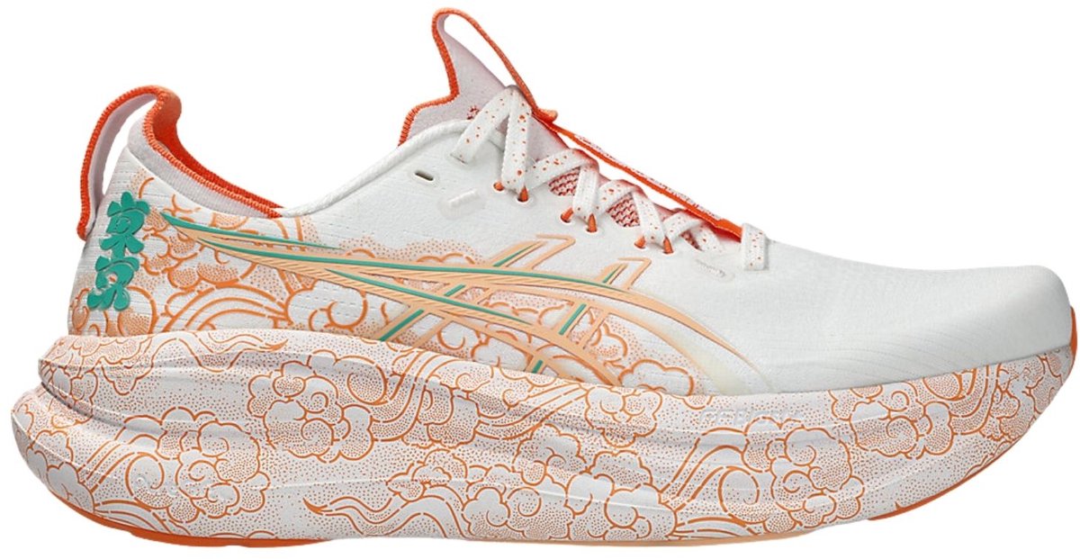 ASICS Gel-Nimbus 28 Tokyo Hardloopschoenen Heren