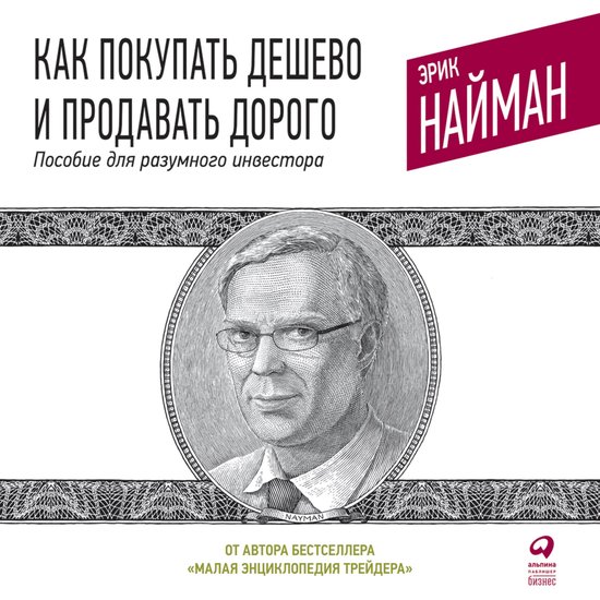  - cover