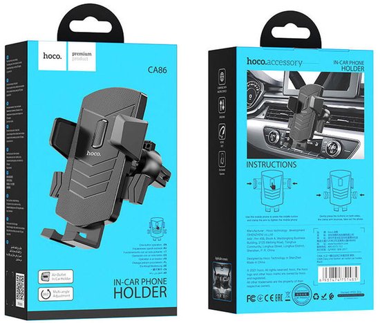 UNIQ Accessory 360 graden draaibare Telefoonhouder voor in de auto