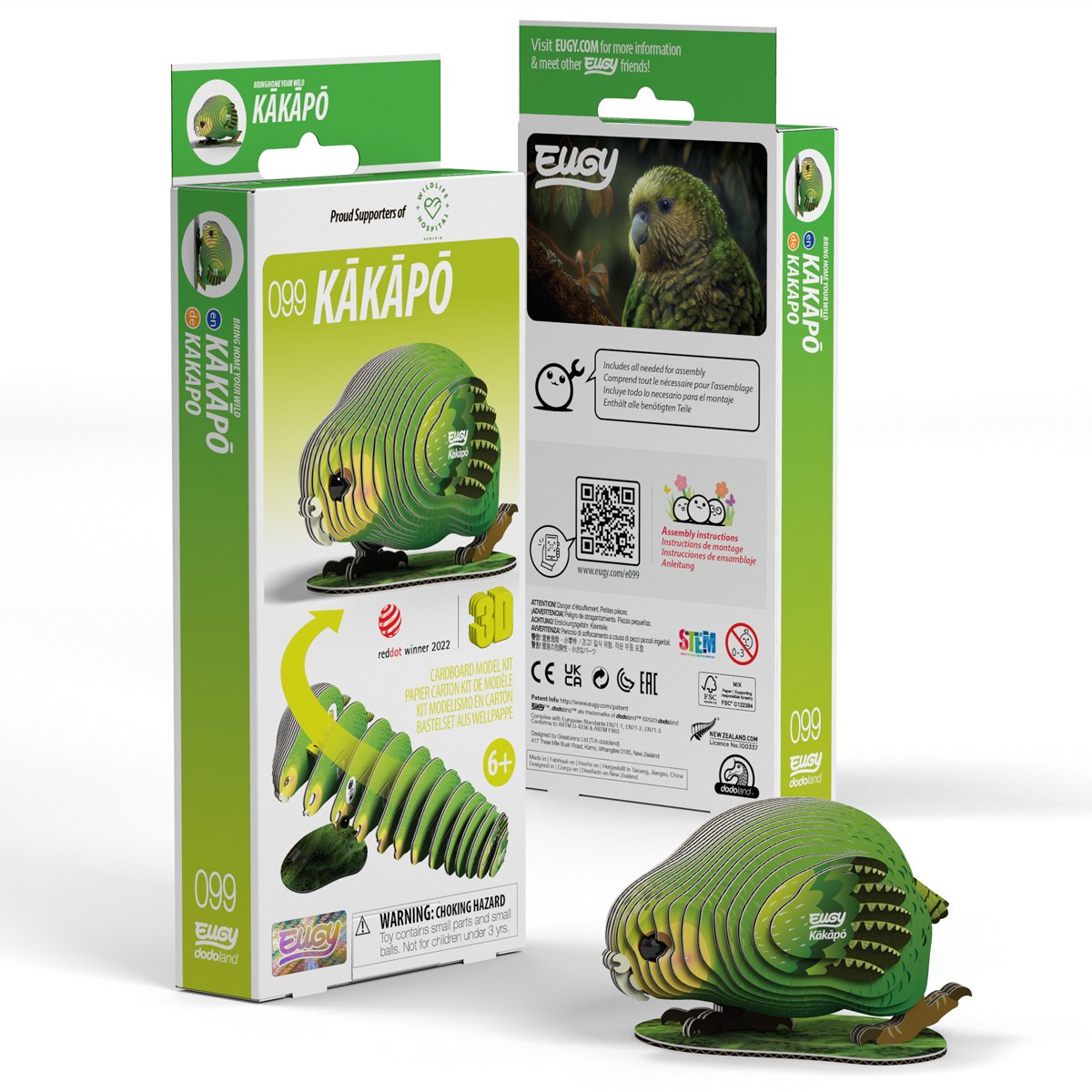 EUGY 3D