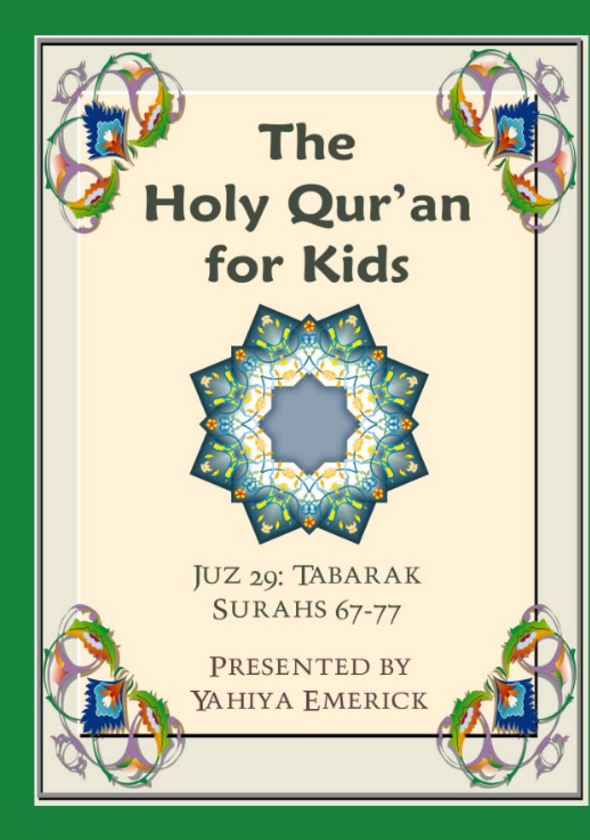 Koran voor Kinderen: Juz Tabarak Leerboek met Arabische en Engelse Tekst